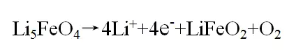 1468892956880425.png