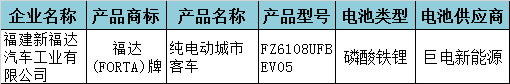 11.png